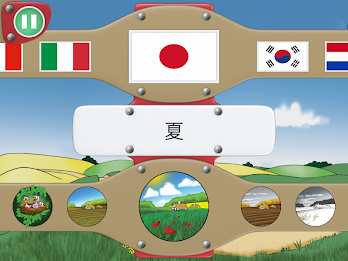 HC Andersen Pic-2-Word poster 10