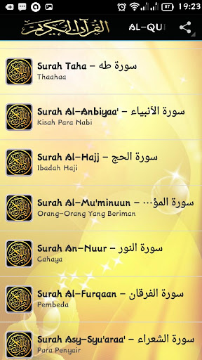 【免費教育App】AL-QUR'AN & Terjemahan Penuh-APP點子