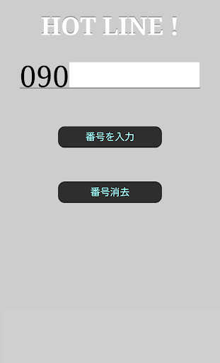 合金彈頭OL 百度版 多酷版下載_合金彈頭OL 百度版 多酷版手機版下載_合金彈頭OL 百度版 多酷版安卓版下載-木螞蟻