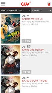CGV Vietnam Screenshots 0