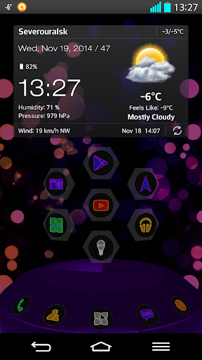 Next Launcher Theme BlkCircles