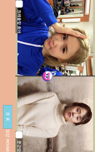 Download [지이]이상형월드컵 여자 APK for Android