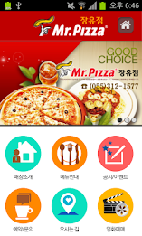 Mr. Jiang Pizza Point poster 2