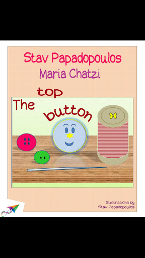 The top button St.Pap.-M.Cha.