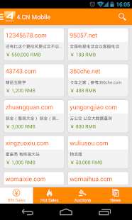 Lastest 4.CN Mobile APK for PC