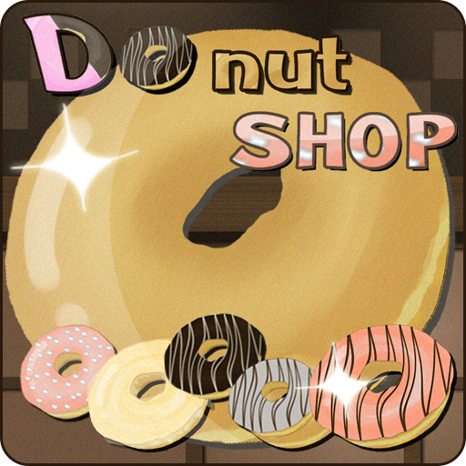 donutDD shop limited level 休閒 App LOGO-APP開箱王
