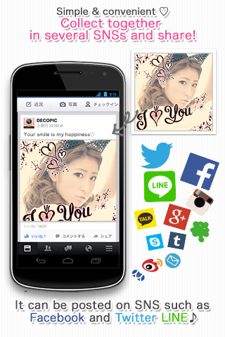 DECOPIC Kawaii Edit Foto Imut - screenshot