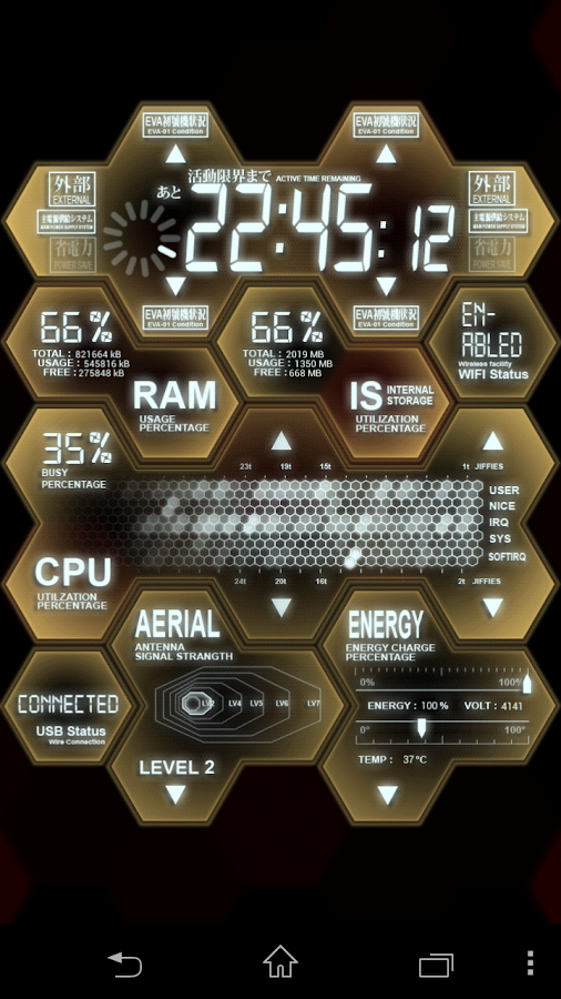 EVA System Monitor Android Apps on Google Play