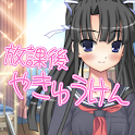 Moe Janken Puru logo