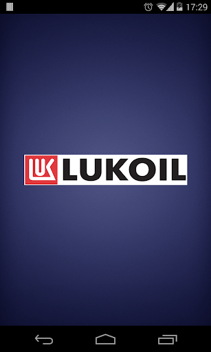 UOA-LUKOIL