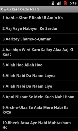 Owais Raza Qadri Naats