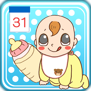 育児カレンダー.apk 1.3.1