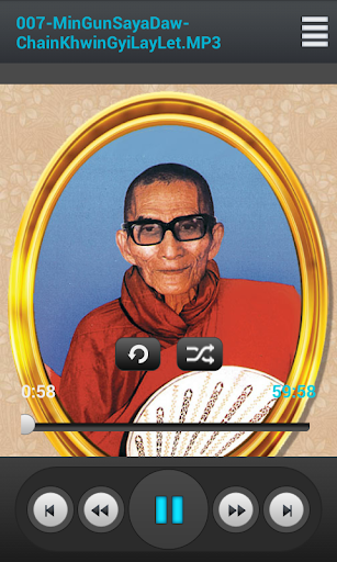 Min Gun SayaDaw Vol 5