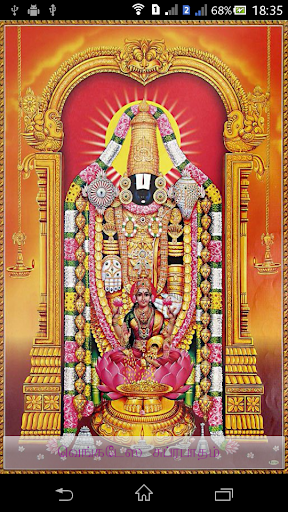 Sri Venkatesa Suprabhatham