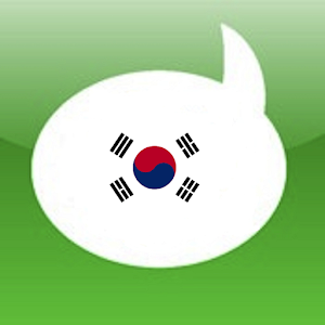 Free SMS South Korea
