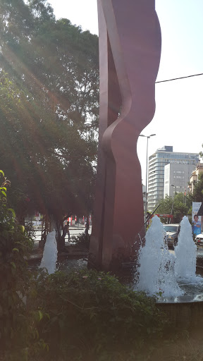 Fountain - Lebanese University - Direction Centrale