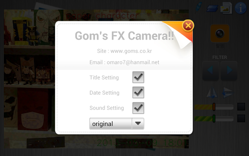 【免費攝影App】Goms FX Camera - 곰스 FX 카메라-APP點子