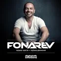 Fonarev icon