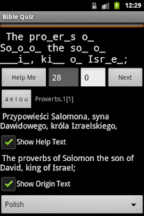 The Bible Quiz Screenshots 0