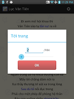 Lục Vân Tiên APK Ảnh chụp màn hình #4