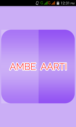 Ambe Aarti