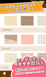 きせかえDECOR★クッキーアイコン poster 5