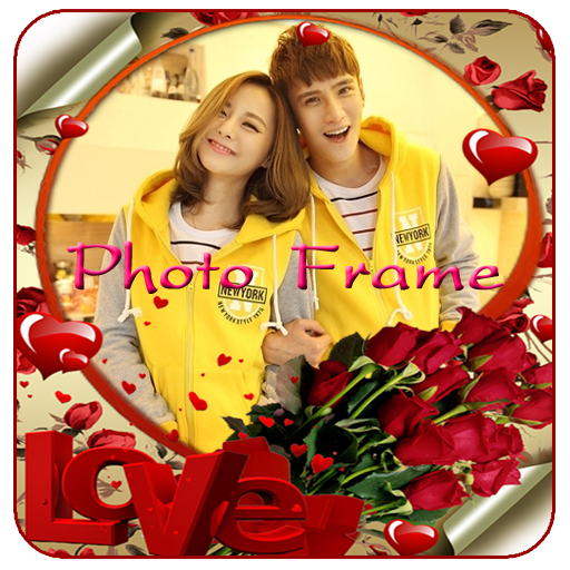 Love Frame apk - Download latest version 1.0