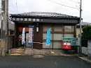 秋田牛島郵便局