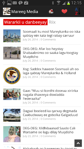 【免費新聞App】Somalia Newspapers-APP點子