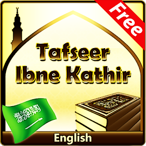 Tafsir Ibn Kathir English Download