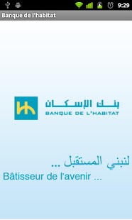 Download Banque de l'Habitat APK for Android
