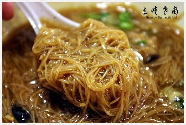 必訪小吃！三峽老街蚵仔麵線