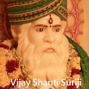 How to download VijayShanti Suriji 1.2 unlimited apk for laptop