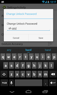 Gesture Screen Unlock Screenshots 2