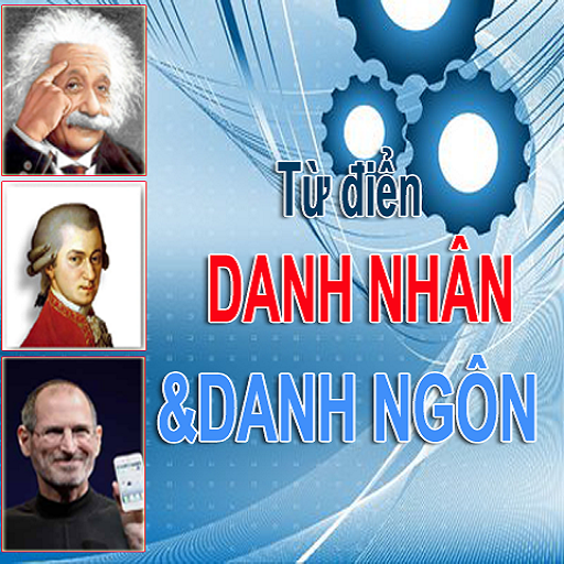 Tu dien danh nhan & danh ngon LOGO-APP點子