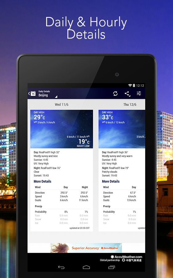 AccuWeather - screenshot