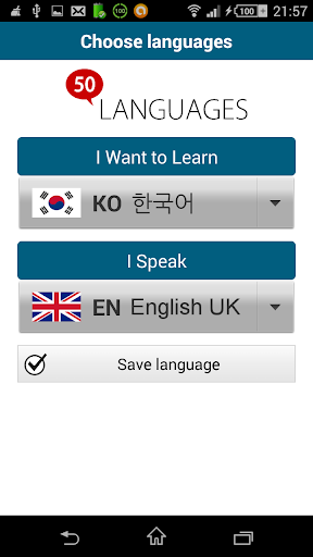 免費下載教育APP|Learn Korean - 50 languages app開箱文|APP開箱王