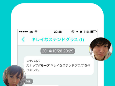 上 合言葉は消去可能 278271-合言葉は消去可能