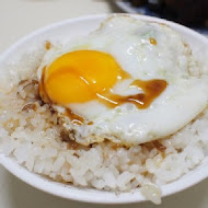 老五鹹粥