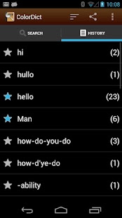 ColorDict Dictionary Wikipedia - screenshot thumbnail