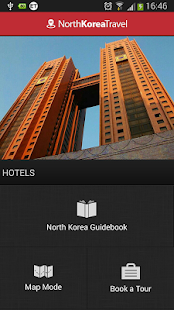 North Korea Travel - screenshot thumbnail