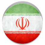 Cover Image of Download (Audio) Persian English 2.3 APK