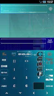 Trek: GO Keyboard Theme - screenshot thumbnail