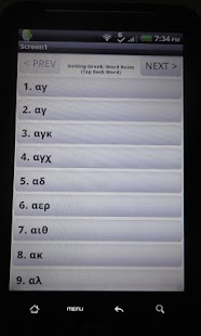 How to install Getting Greek: Word Roots lastet apk for pc