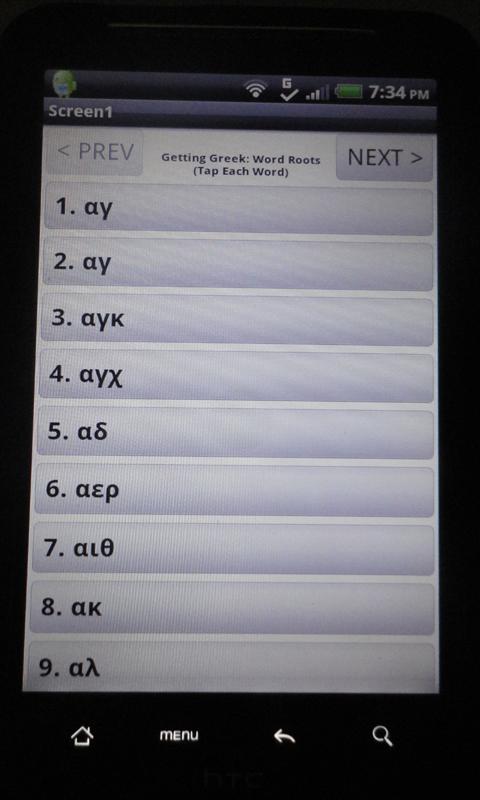 Getting Greek: Word Roots Screen 2