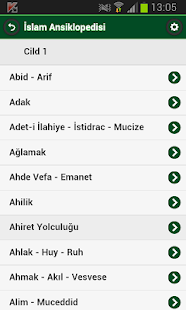 How to download İslam Kültür Ansiklopedisi patch 1.0 apk for pc
