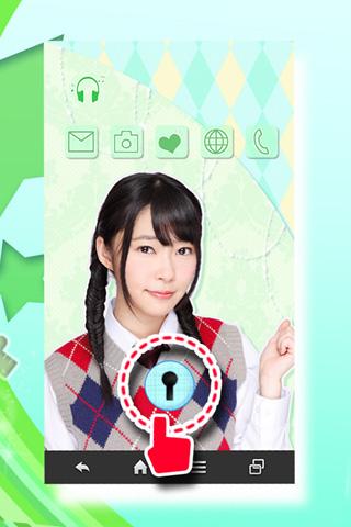 HKT48指原莉乃ロックスクリーンきせかえ Screen 2