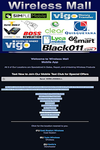 Wireless Mall Screenshots 0