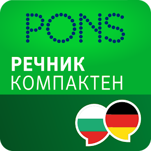 Wörterbuch Bulgarisch KOMPAKT logo