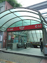 YangJi Station C Entrance